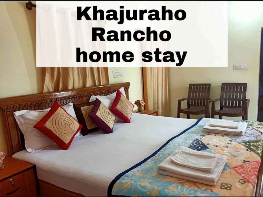 Khajuraho Rancho Apartment Екстериор снимка